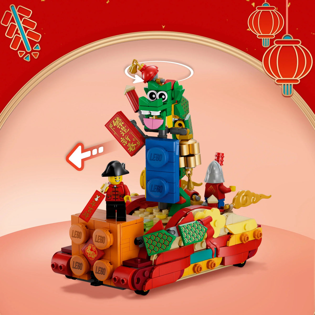 Building Parade Toy Set Lunar LEGO Pieces) Year (1,653 New 80111