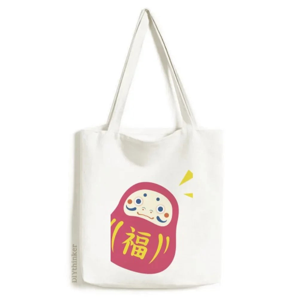 Canvas Tote Toy Lucky Satchel Bag Travel Casual Japanese Shopping Handbag