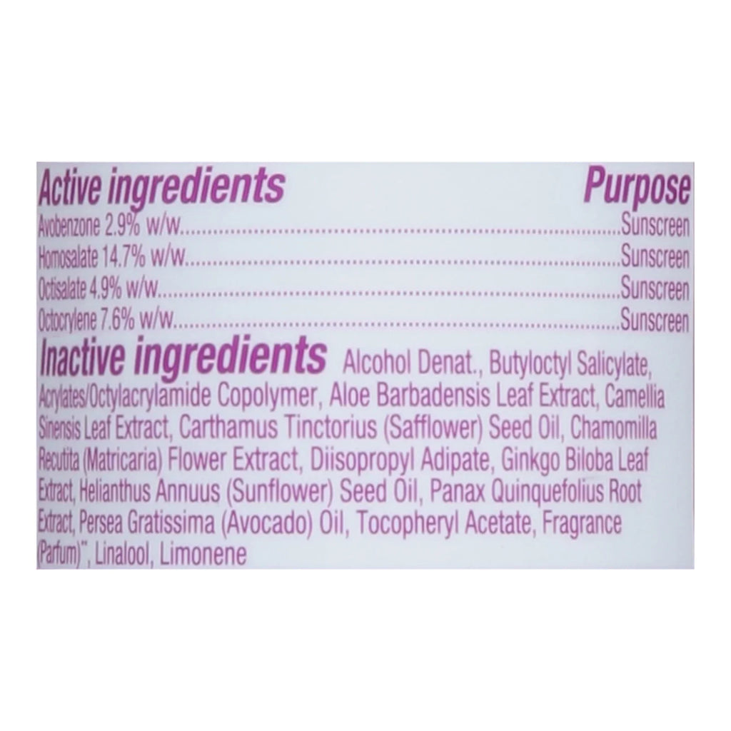 Alba - Sunscreen Spray 1 Each-5 Botanica - Fluid Ounces