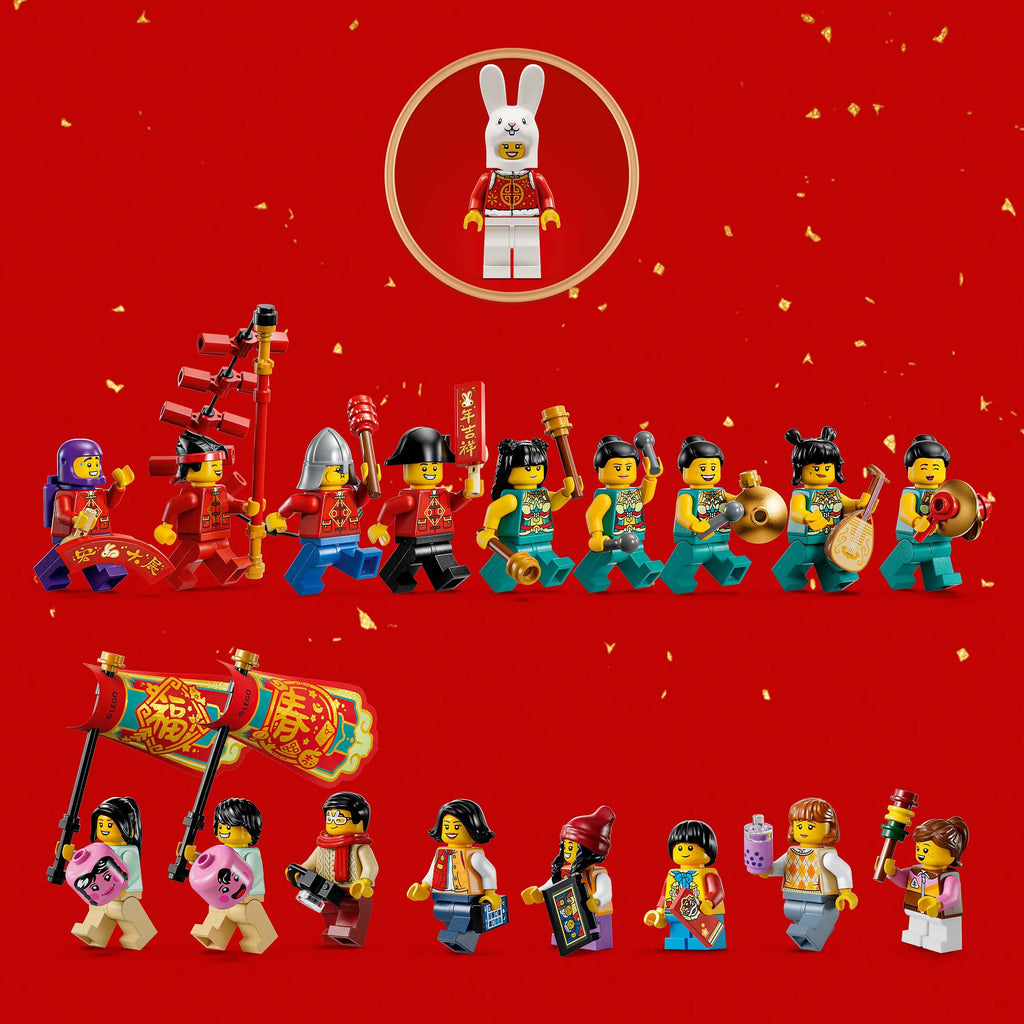 Building Parade Toy Set Lunar LEGO Pieces) Year (1,653 New 80111
