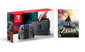 with Zelda Console Switch Bundle Nintendo Gray Joy-Con