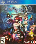 of Nights 4, 2017) Game 2: New of (Playstation Bride RPG the Restored (Refurbished) Azure Moon