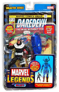 Action [Angry Series Figure Galactus 9 Bullseye Variant] Marvel