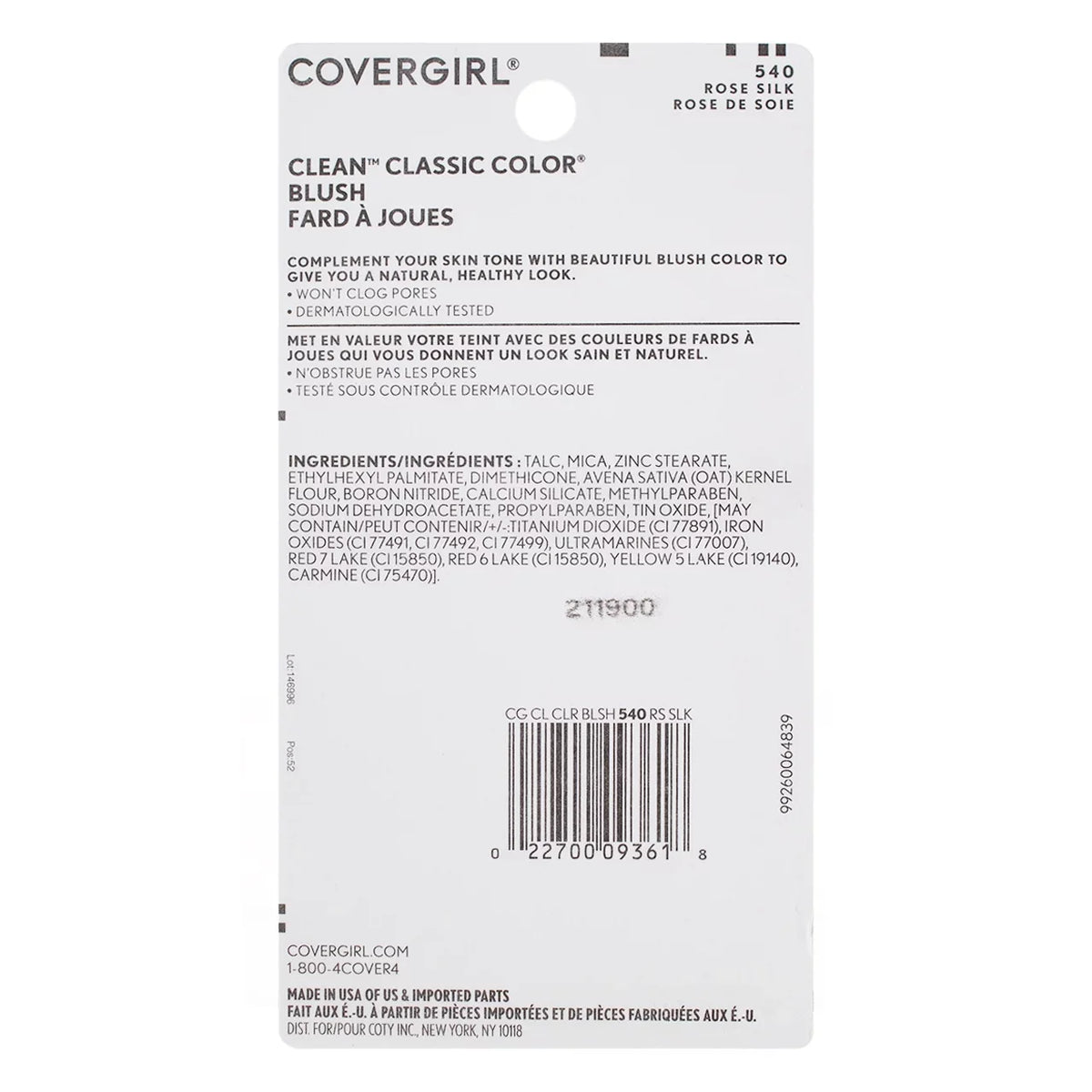 oz Classic Blush, 3) 0.3 of Rose [540], (Pack Color CoverGirl Silk